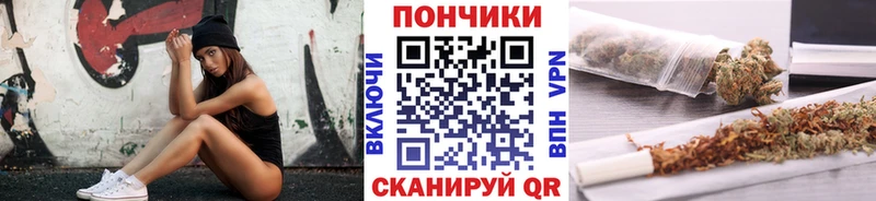 Купить Каннабис  APVP  ГАШИШ  Кетамин  Метадон  COCAIN  Меф  Чернушка