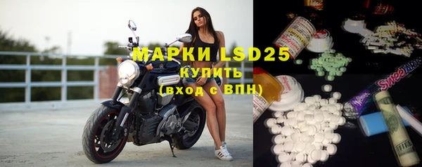 дурь Россошь