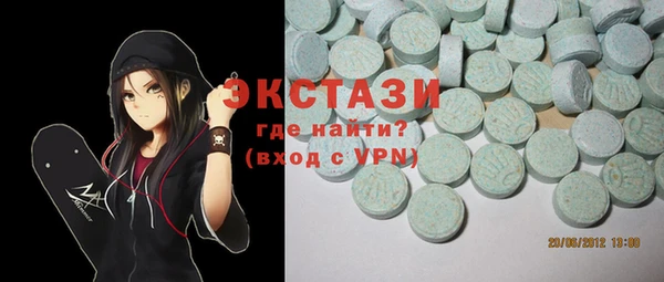 а пвп мука Ростов