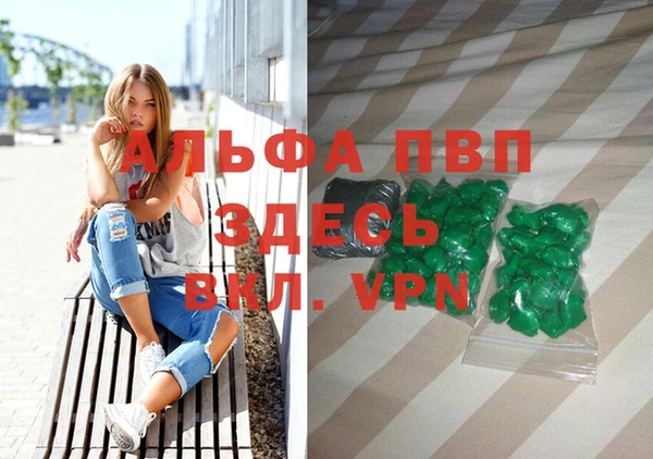 а пвп мука Ростов