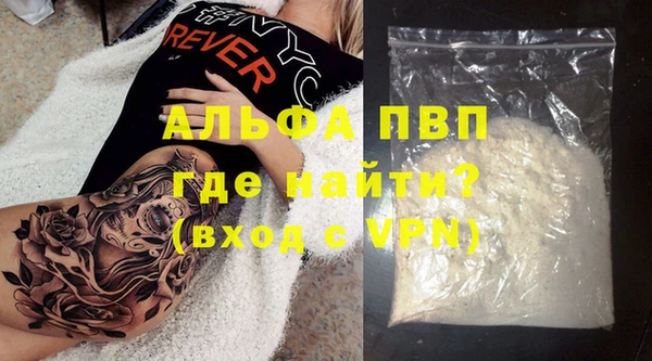 дурь Россошь