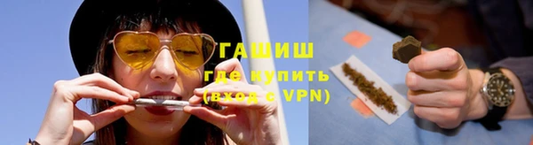 а пвп мука Ростов