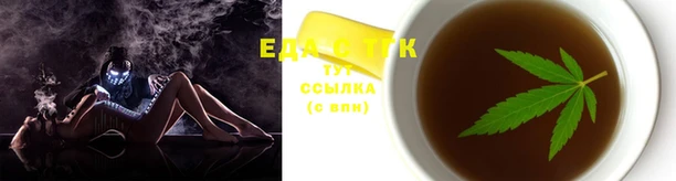 а пвп мука Ростов