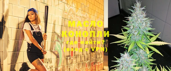 а пвп мука Ростов