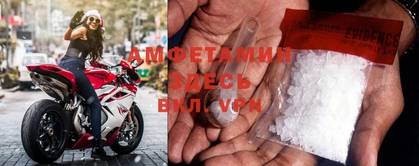 а пвп мука Ростов