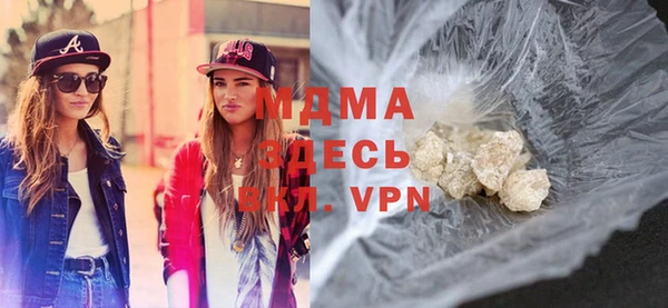 дурь Россошь