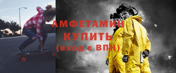 а пвп мука Ростов