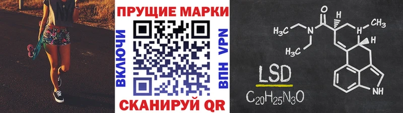 Купить  Чернушка  Марки N-bome 1,5мг 